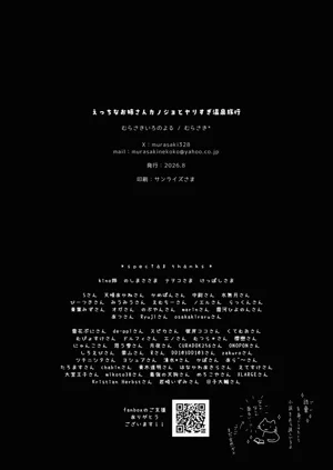 第25页图