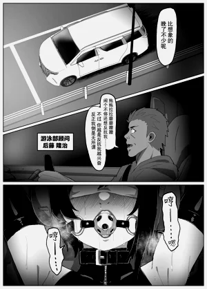 第13页图