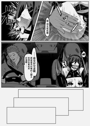 第15页图