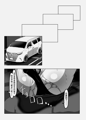 第16页图
