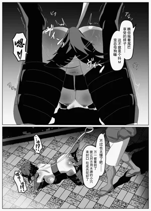 第19页图