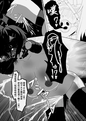 第21页图