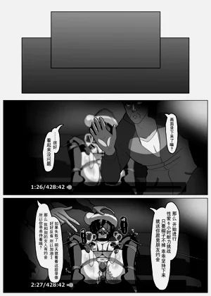 第27页图