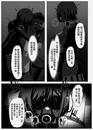 第6页图