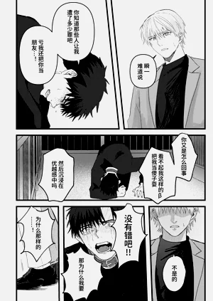 第101頁圖