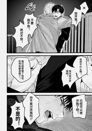 第103頁圖