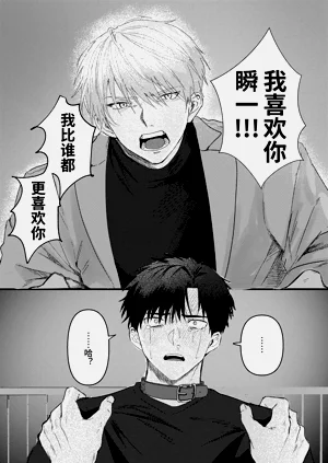 第104頁圖
