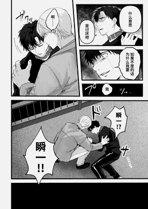 第105頁圖
