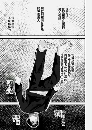 第106頁圖
