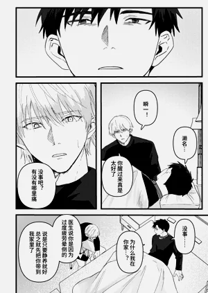 第107頁圖