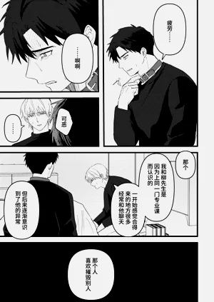 第108頁圖