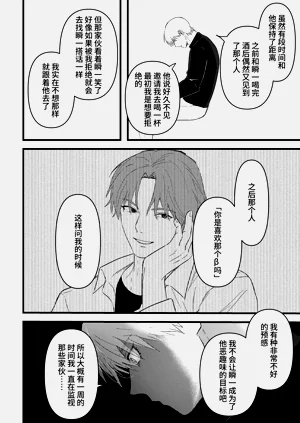 第109頁圖