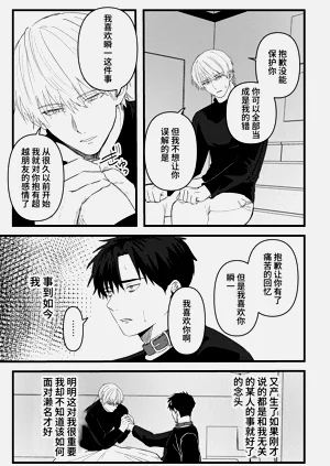 第110頁圖