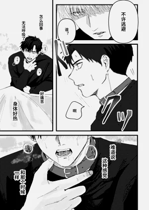 第112頁圖