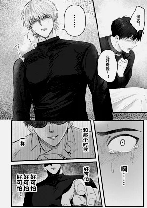 第113頁圖