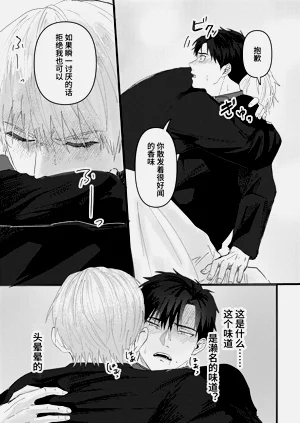 第114頁圖
