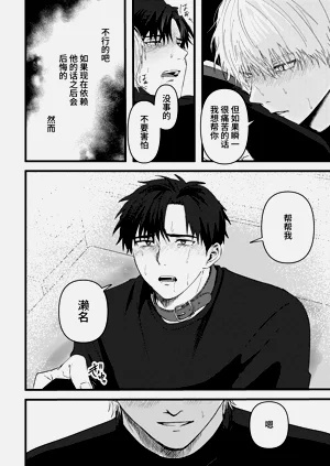第115頁圖