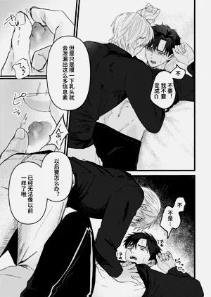 第118頁圖