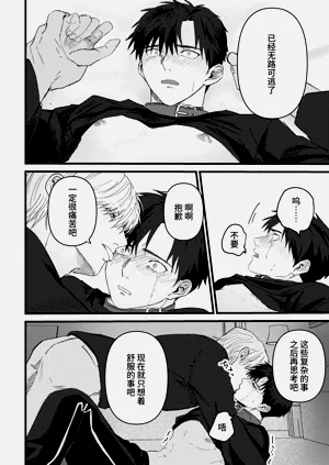 第119頁圖