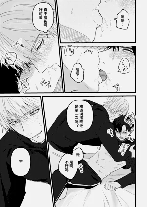第120頁圖