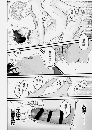 第125頁圖