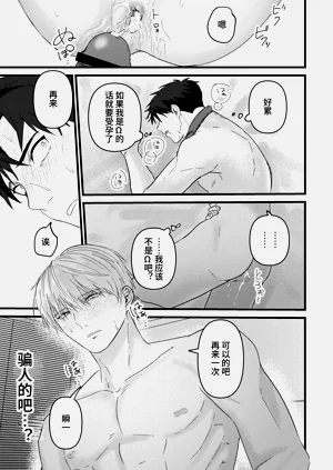 第128頁圖