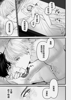 第134頁圖