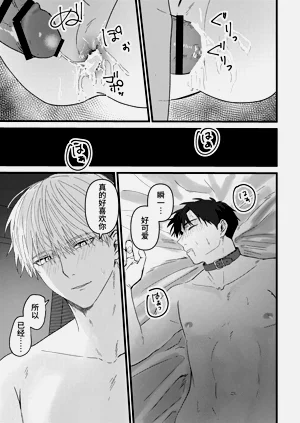第142頁圖