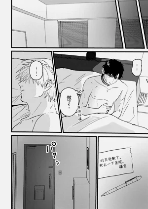 第143頁圖