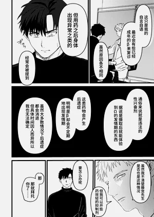 第145頁圖