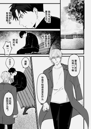 第146頁圖
