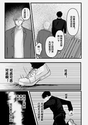 第148頁圖