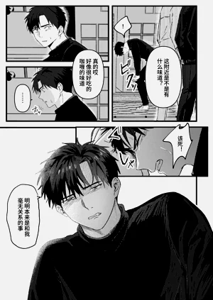第150頁圖