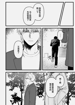 第151頁圖