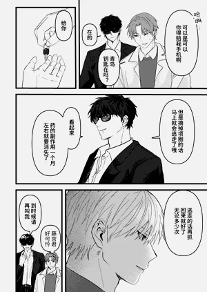 第155頁圖