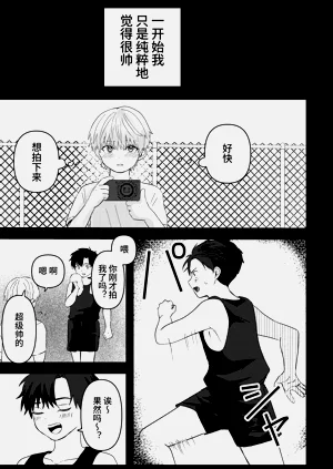 第156頁圖