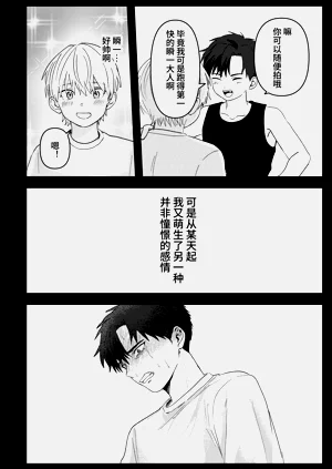 第157頁圖