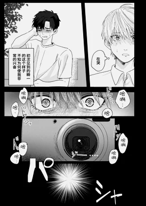 第158頁圖