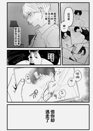 第159頁圖