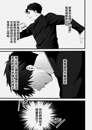 第160頁圖