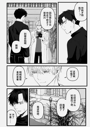 第161頁圖