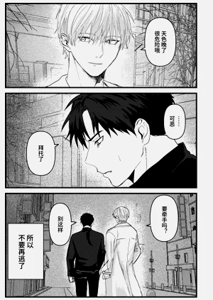 第162頁圖