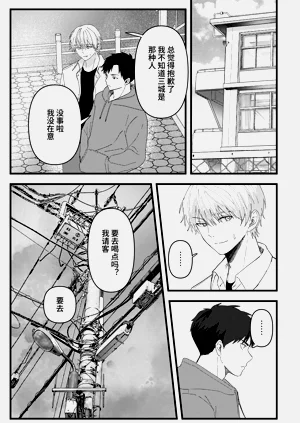 第24頁圖