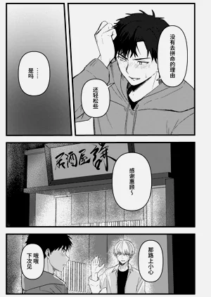 第28頁圖