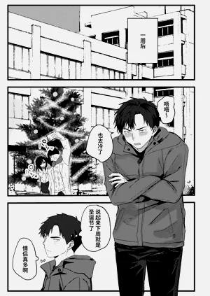 第30頁圖