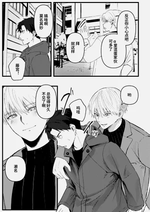 第34頁圖