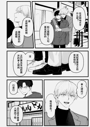 第35頁圖