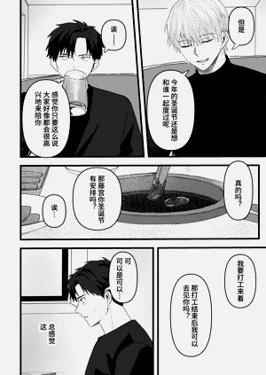 第37頁圖