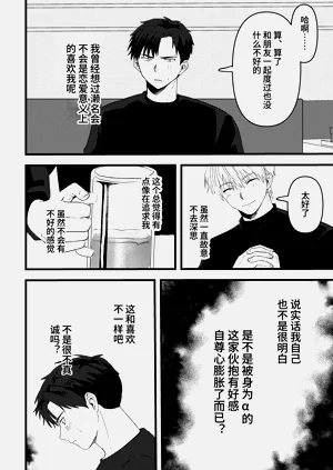 第39頁圖