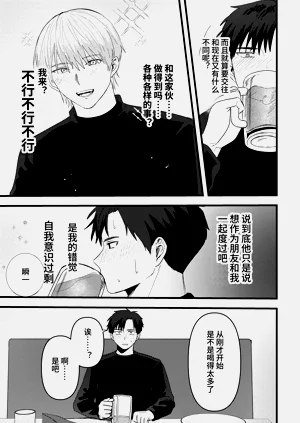 第40頁圖